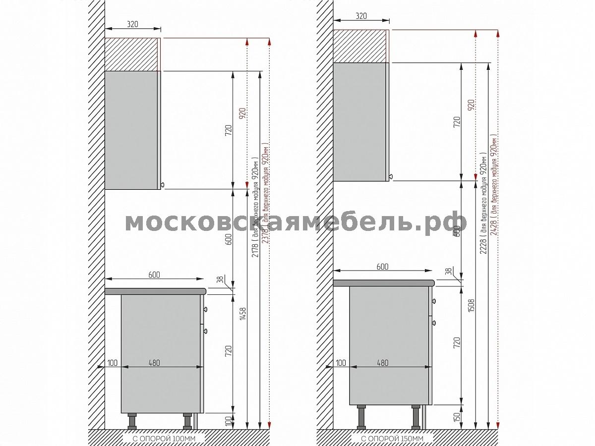 Угловая кухня валерия м 05